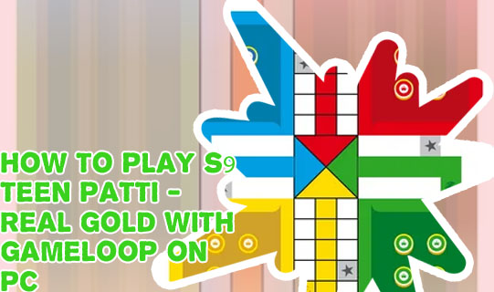 Ludo game bhejo